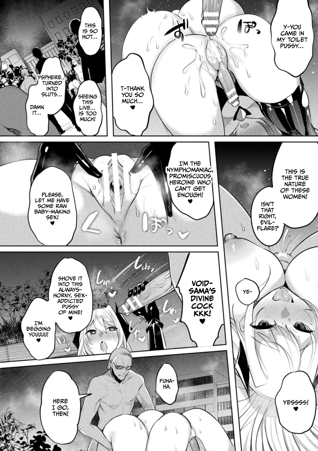 Hentai Manga Comic-Holy Princess Issphere - Brainwashing of Lewdness~ THE COMIC-Read-207